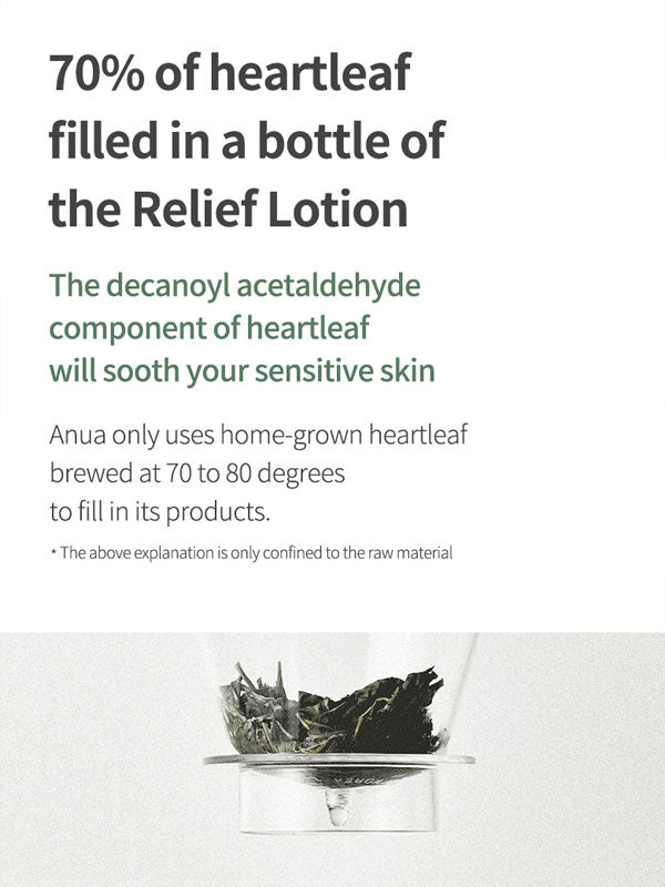 Anua Heartleaf 70% Lotion - Daily Hydrating Korean Moisturizer 200ml