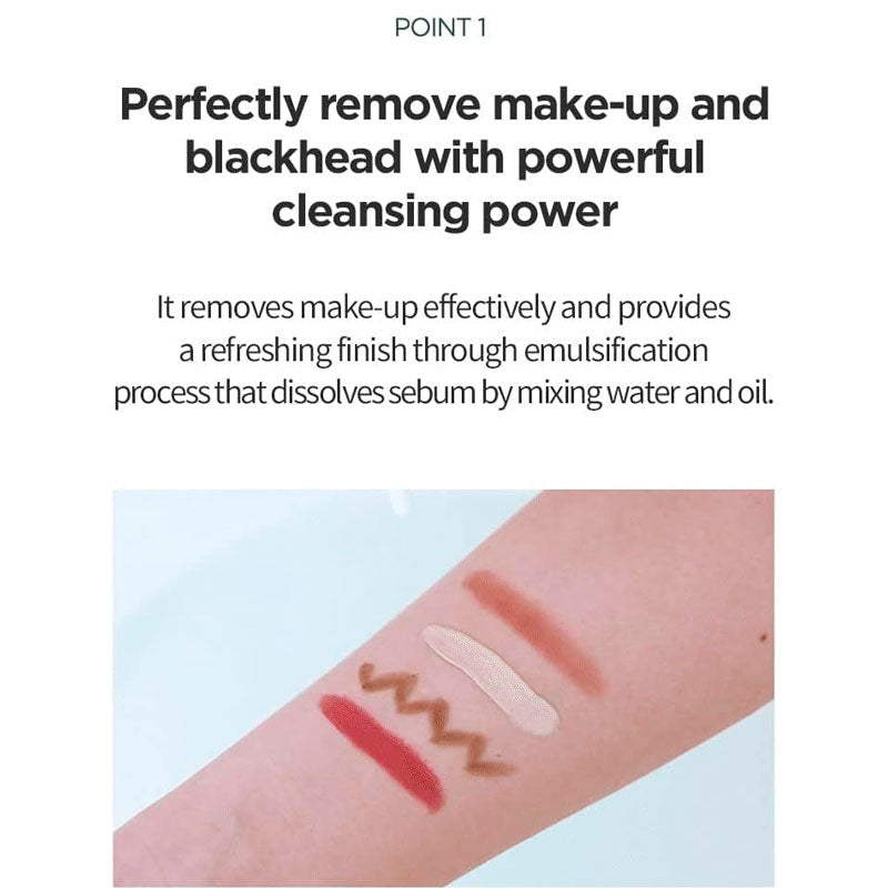 Anua Heartleaf Cleansing Oil - Gentle Korean Makeup Remover 200ml