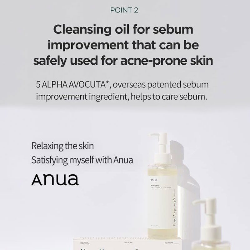 Anua Heartleaf Cleansing Oil - Gentle Korean Makeup Remover 200ml