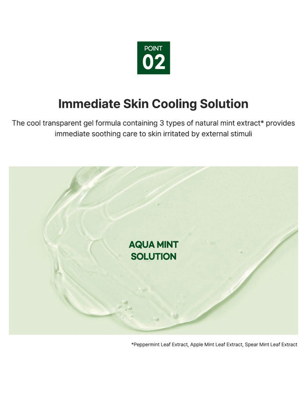 Mediheal Tea Tree Hydrogel - Soothing Moisturizer Face Body 300ml